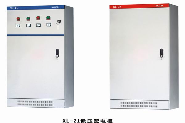 堆龙德庆3683配电-3683谈谈防水配电箱检修